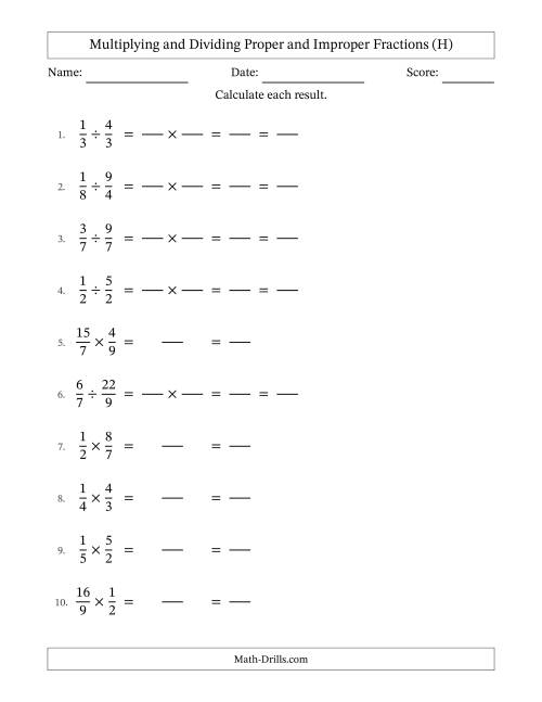The Multiplying and Dividing Proper and Improper Fractions with All Simplifying (Fillable) (H) Math Worksheet