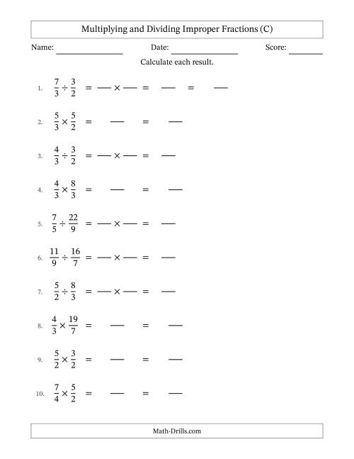 The Multiplying and Dividing Two Improper Fractions with No Simplifying (Fillable) (C) Math Worksheet