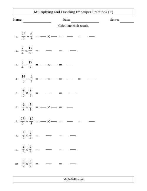 The Multiplying and Dividing Two Improper Fractions with No Simplifying (Fillable) (F) Math Worksheet