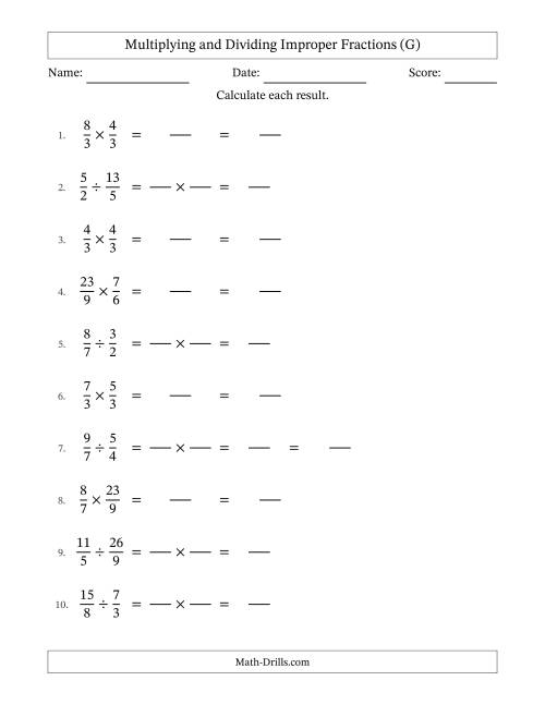 The Multiplying and Dividing Two Improper Fractions with No Simplifying (Fillable) (G) Math Worksheet