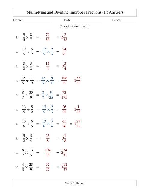 The Multiplying and Dividing Two Improper Fractions with No Simplifying (Fillable) (H) Math Worksheet Page 2