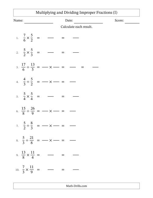 The Multiplying and Dividing Two Improper Fractions with No Simplifying (Fillable) (I) Math Worksheet