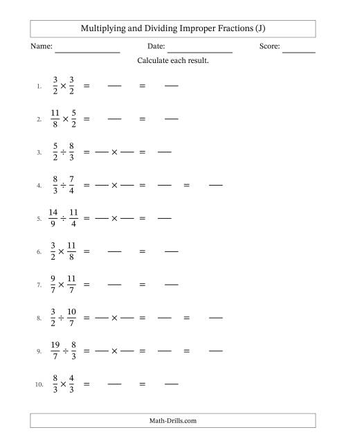 The Multiplying and Dividing Two Improper Fractions with No Simplifying (Fillable) (J) Math Worksheet