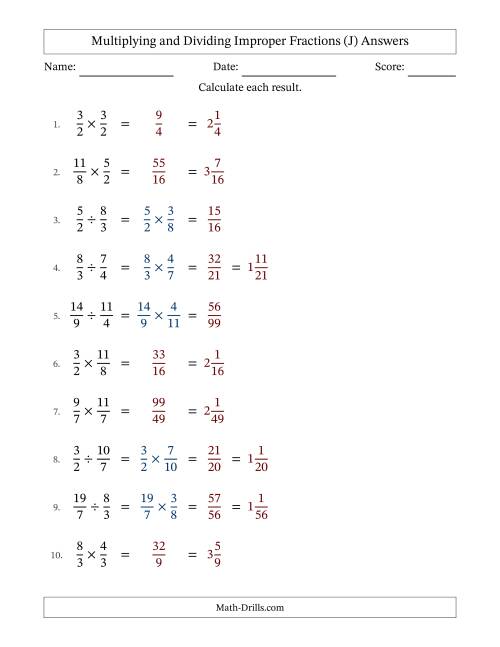 The Multiplying and Dividing Two Improper Fractions with No Simplifying (Fillable) (J) Math Worksheet Page 2