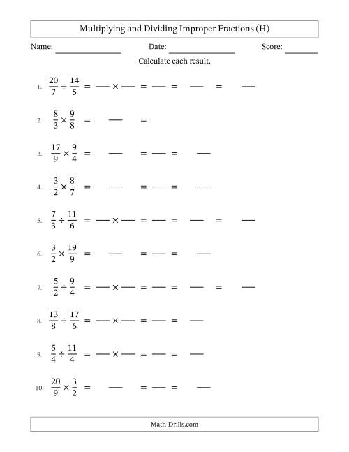 The Multiplying and Dividing Two Improper Fractions with All Simplifying (Fillable) (H) Math Worksheet