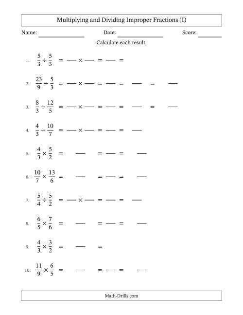 The Multiplying and Dividing Two Improper Fractions with All Simplifying (Fillable) (I) Math Worksheet