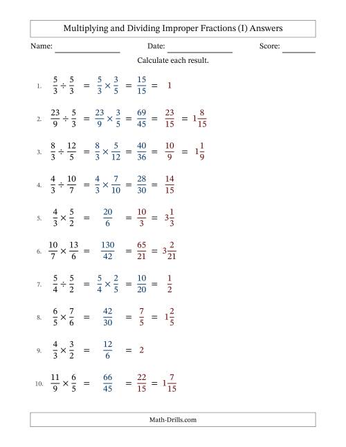 The Multiplying and Dividing Two Improper Fractions with All Simplifying (Fillable) (I) Math Worksheet Page 2