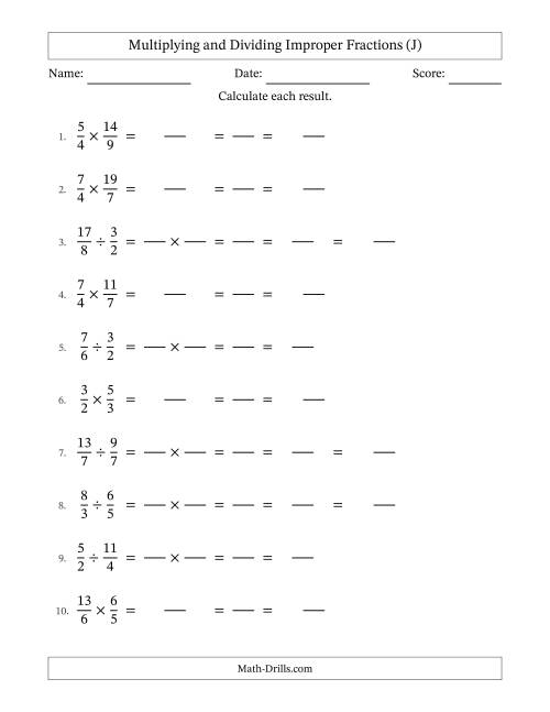 The Multiplying and Dividing Two Improper Fractions with All Simplifying (Fillable) (J) Math Worksheet