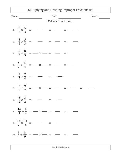 The Multiplying and Dividing Two Improper Fractions with Some Simplifying (Fillable) (F) Math Worksheet