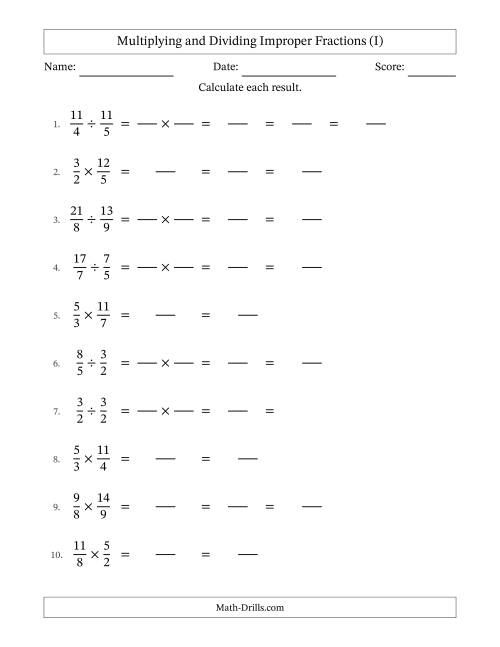 The Multiplying and Dividing Two Improper Fractions with Some Simplifying (Fillable) (I) Math Worksheet