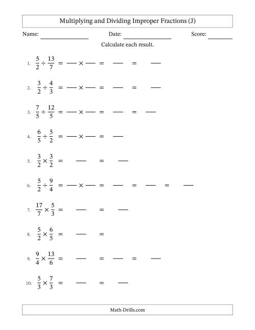 The Multiplying and Dividing Two Improper Fractions with Some Simplifying (Fillable) (J) Math Worksheet