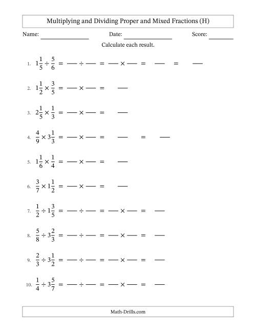 The Multiplying and Dividing Proper and Mixed Fractions with No Simplifying (Fillable) (H) Math Worksheet