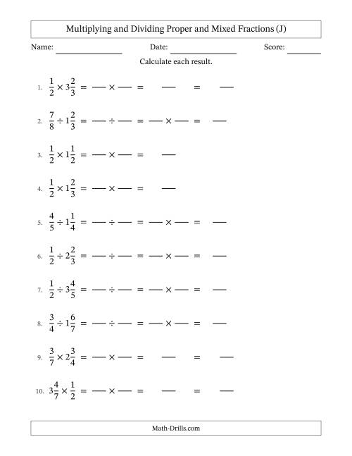 The Multiplying and Dividing Proper and Mixed Fractions with No Simplifying (Fillable) (J) Math Worksheet