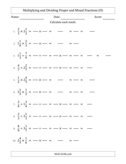 The Multiplying and Dividing Proper and Mixed Fractions with All Simplifying (Fillable) (H) Math Worksheet