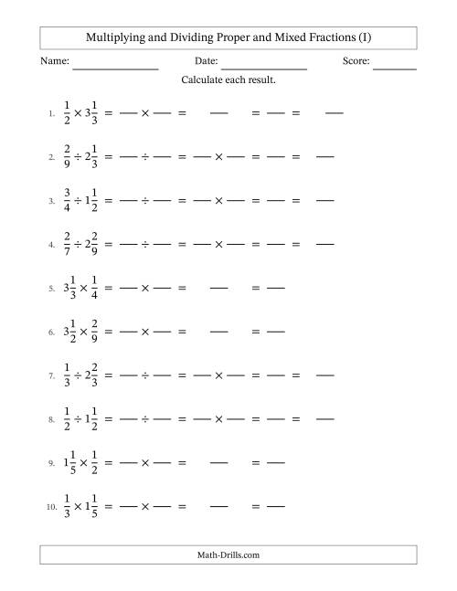 The Multiplying and Dividing Proper and Mixed Fractions with All Simplifying (Fillable) (I) Math Worksheet
