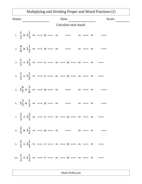 The Multiplying and Dividing Proper and Mixed Fractions with All Simplifying (Fillable) (J) Math Worksheet