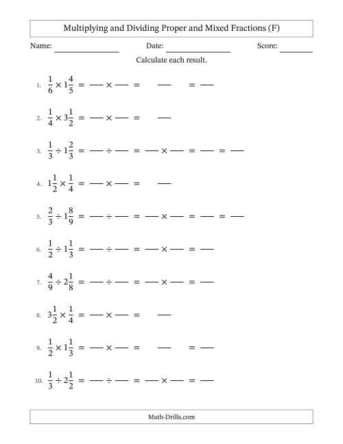 The Multiplying and Dividing Proper and Mixed Fractions with Some Simplifying (Fillable) (F) Math Worksheet