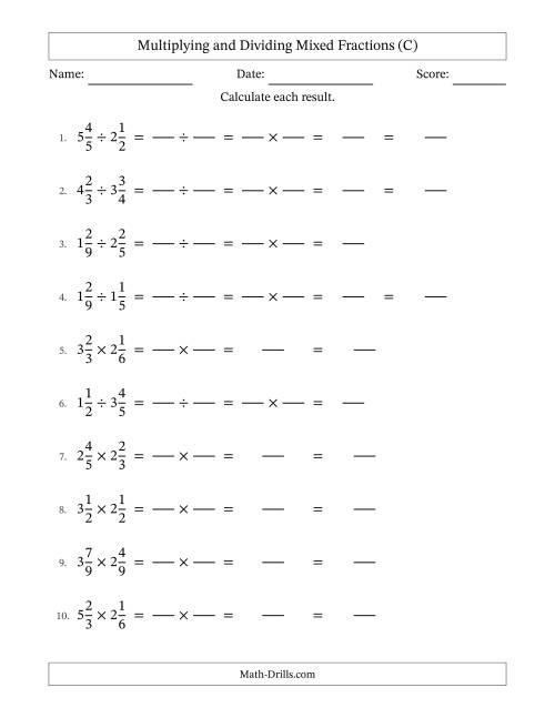 The Multiplying and Dividing Two Mixed Fractions with No Simplifying (Fillable) (C) Math Worksheet