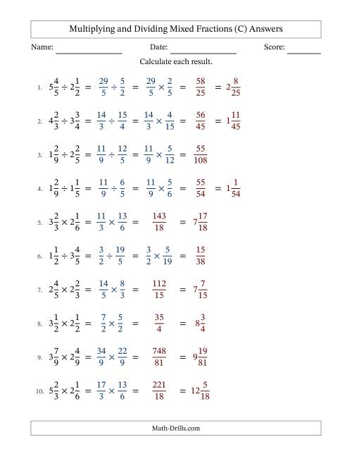The Multiplying and Dividing Two Mixed Fractions with No Simplifying (Fillable) (C) Math Worksheet Page 2