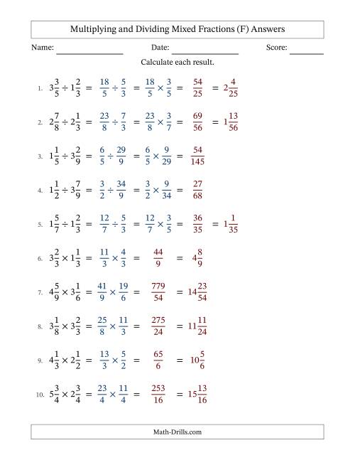 The Multiplying and Dividing Two Mixed Fractions with No Simplifying (Fillable) (F) Math Worksheet Page 2