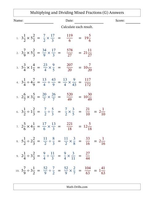 The Multiplying and Dividing Two Mixed Fractions with No Simplifying (Fillable) (G) Math Worksheet Page 2