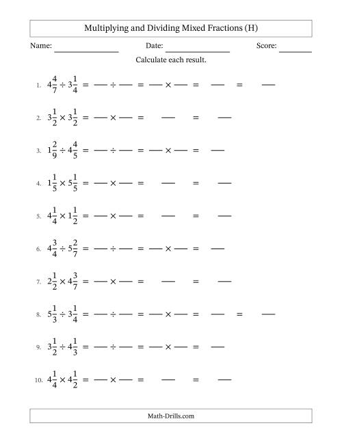The Multiplying and Dividing Two Mixed Fractions with No Simplifying (Fillable) (H) Math Worksheet
