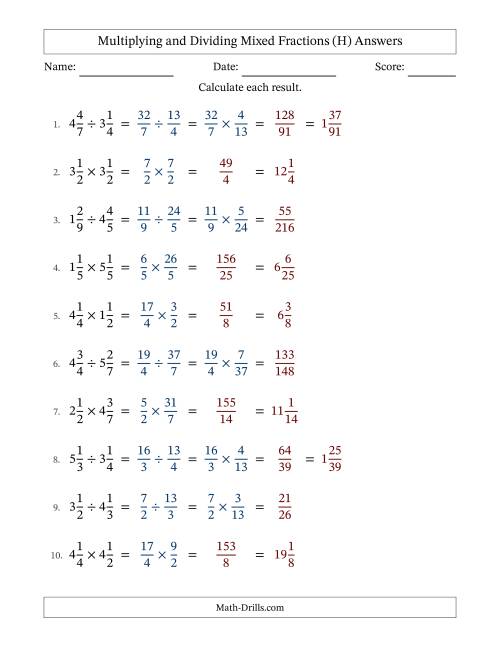 The Multiplying and Dividing Two Mixed Fractions with No Simplifying (Fillable) (H) Math Worksheet Page 2