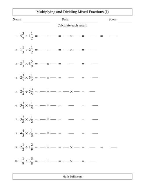 The Multiplying and Dividing Two Mixed Fractions with No Simplifying (Fillable) (J) Math Worksheet