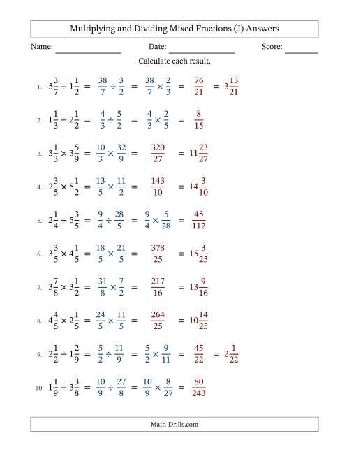 The Multiplying and Dividing Two Mixed Fractions with No Simplifying (Fillable) (J) Math Worksheet Page 2