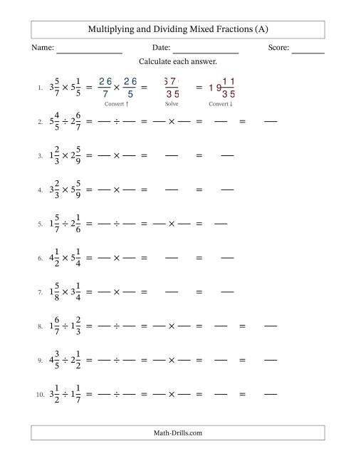The Multiplying and Dividing Two Mixed Fractions with No Simplifying (Fillable) (All) Math Worksheet