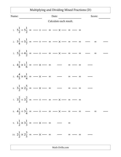 The Multiplying and Dividing Two Mixed Fractions with All Simplifying (Fillable) (D) Math Worksheet