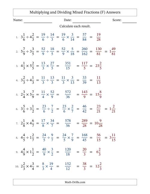 The Multiplying and Dividing Two Mixed Fractions with All Simplifying (Fillable) (F) Math Worksheet Page 2