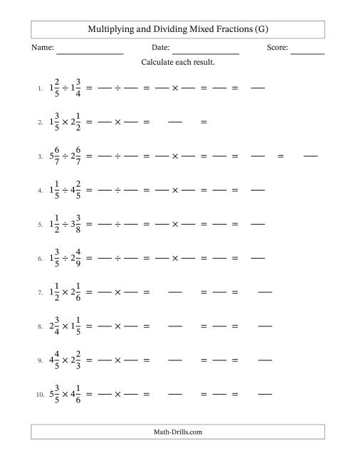 The Multiplying and Dividing Two Mixed Fractions with All Simplifying (Fillable) (G) Math Worksheet