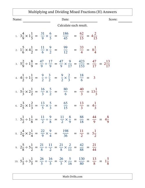 The Multiplying and Dividing Two Mixed Fractions with All Simplifying (Fillable) (H) Math Worksheet Page 2