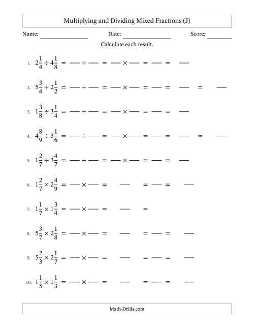 The Multiplying and Dividing Two Mixed Fractions with All Simplifying (Fillable) (J) Math Worksheet