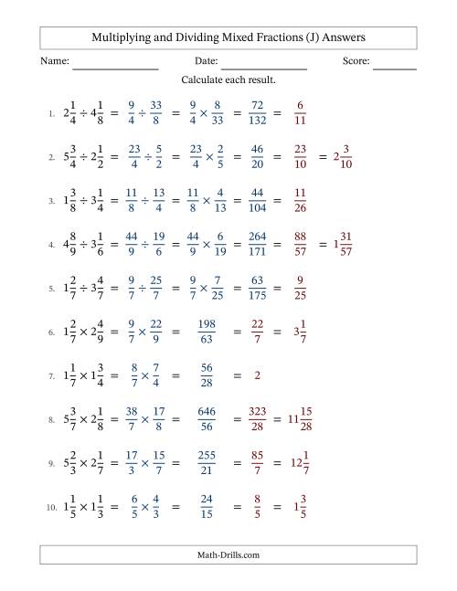 The Multiplying and Dividing Two Mixed Fractions with All Simplifying (Fillable) (J) Math Worksheet Page 2