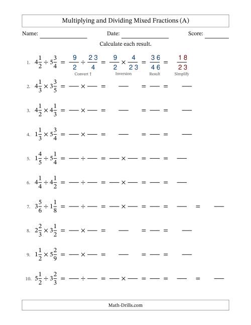 The Multiplying and Dividing Two Mixed Fractions with All Simplifying (Fillable) (All) Math Worksheet