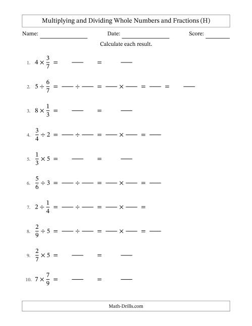 The Multiplying and Dividing Proper Fractions and Whole Numbers with No Simplifying (Fillable) (H) Math Worksheet