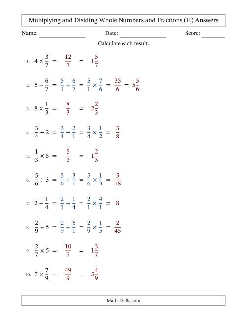 The Multiplying and Dividing Proper Fractions and Whole Numbers with No Simplifying (Fillable) (H) Math Worksheet Page 2