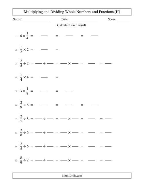 The Multiplying and Dividing Proper Fractions and Whole Numbers with All Simplifying (Fillable) (H) Math Worksheet