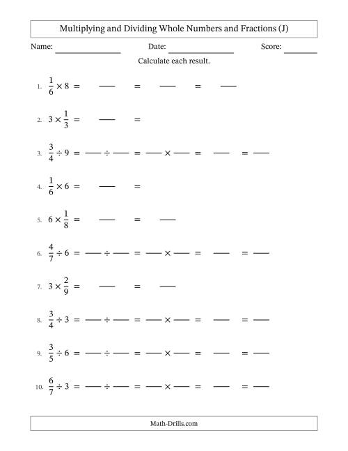 The Multiplying and Dividing Proper Fractions and Whole Numbers with All Simplifying (Fillable) (J) Math Worksheet
