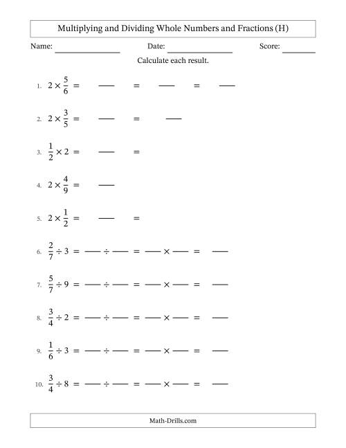 The Multiplying and Dividing Proper Fractions and Whole Numbers with Some Simplifying (Fillable) (H) Math Worksheet