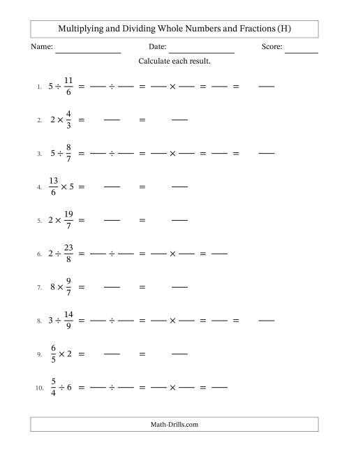 The Multiplying and Dividing Improper Fractions and Whole Numbers with No Simplifying (Fillable) (H) Math Worksheet