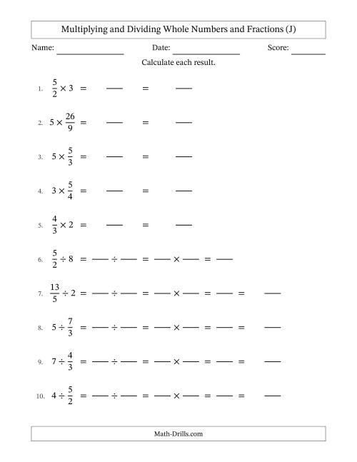 The Multiplying and Dividing Improper Fractions and Whole Numbers with No Simplifying (Fillable) (J) Math Worksheet
