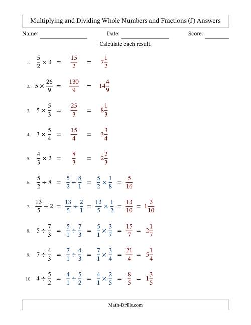 The Multiplying and Dividing Improper Fractions and Whole Numbers with No Simplifying (Fillable) (J) Math Worksheet Page 2