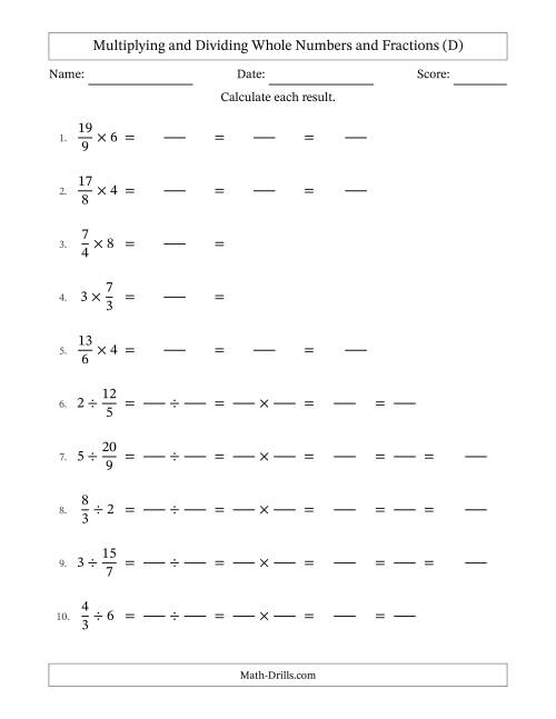 The Multiplying and Dividing Improper Fractions and Whole Numbers with All Simplifying (Fillable) (D) Math Worksheet