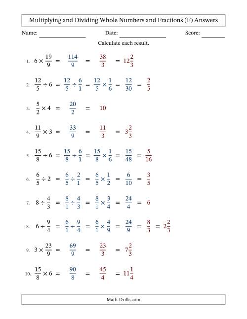 The Multiplying and Dividing Improper Fractions and Whole Numbers with All Simplifying (Fillable) (F) Math Worksheet Page 2