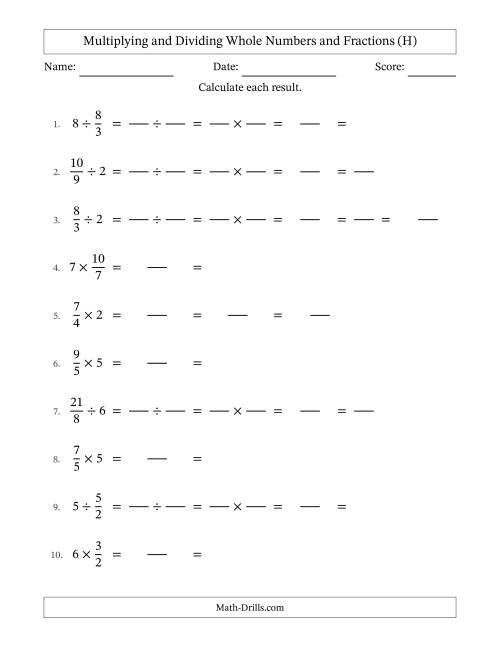 The Multiplying and Dividing Improper Fractions and Whole Numbers with All Simplifying (Fillable) (H) Math Worksheet