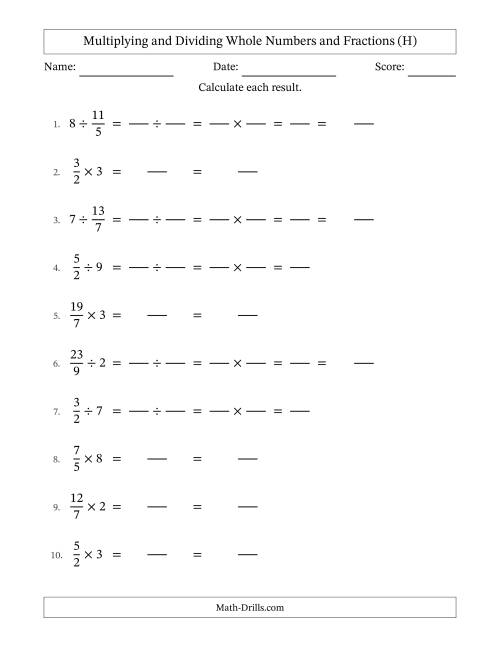 The Multiplying and Dividing Improper Fractions and Whole Numbers with Some Simplifying (Fillable) (H) Math Worksheet