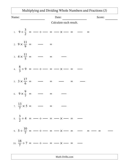 The Multiplying and Dividing Improper Fractions and Whole Numbers with Some Simplifying (Fillable) (J) Math Worksheet